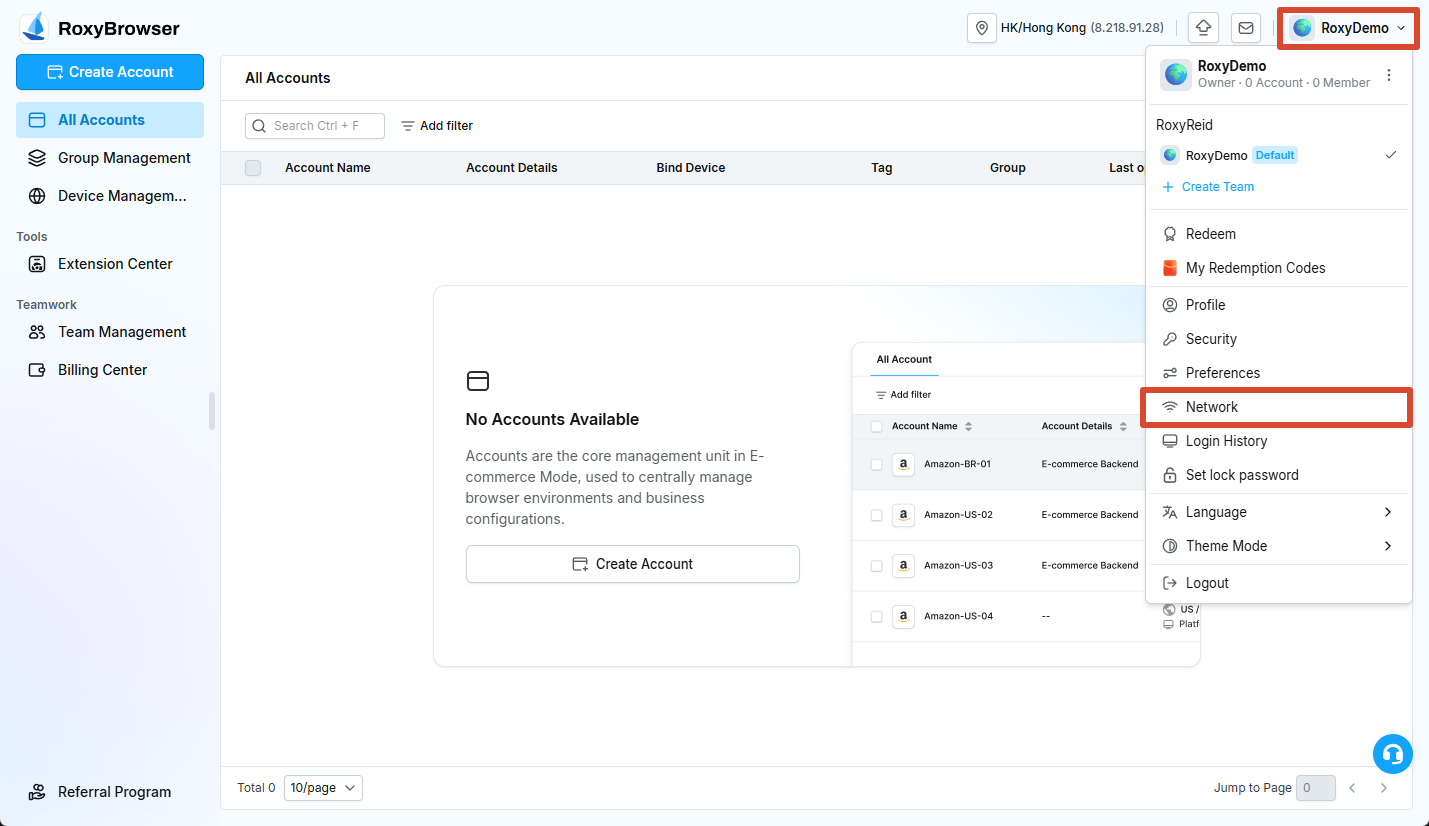 Network settings for system proxy, service lines, and whitelist