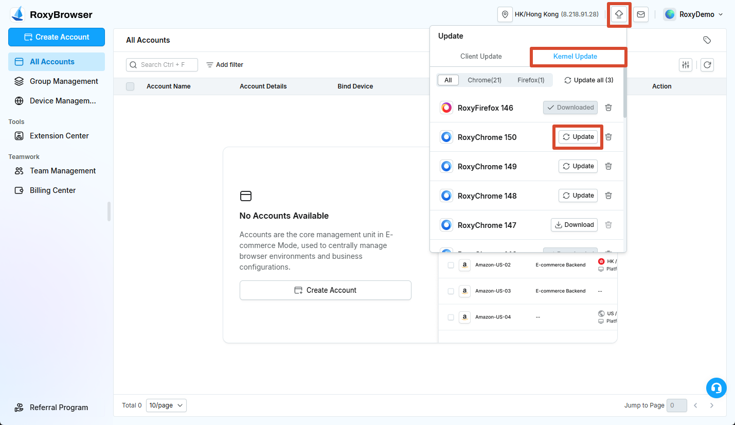 Client Updates and Kernel Management entries