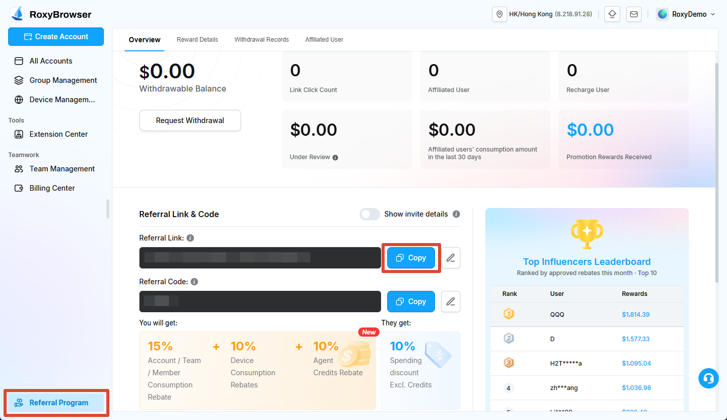 Referral link, referral code, and statistics in Referral Program