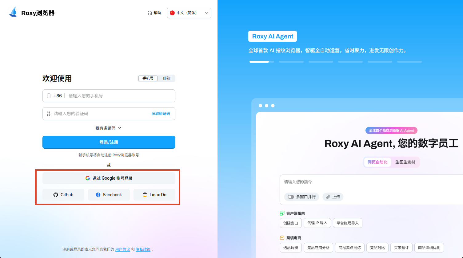 图片alt