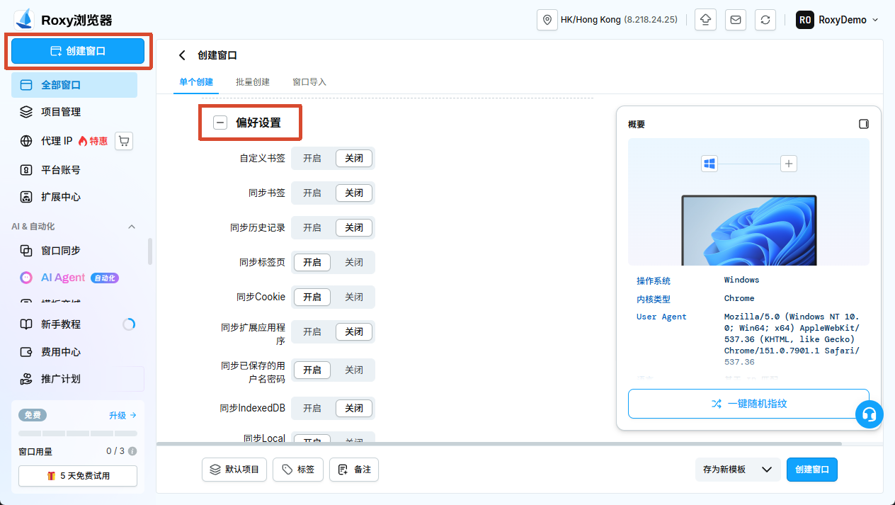 图片alt