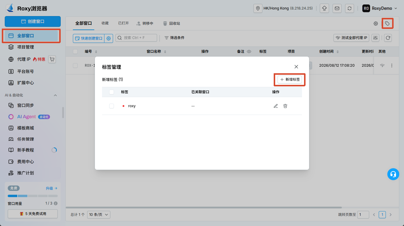 图片alt