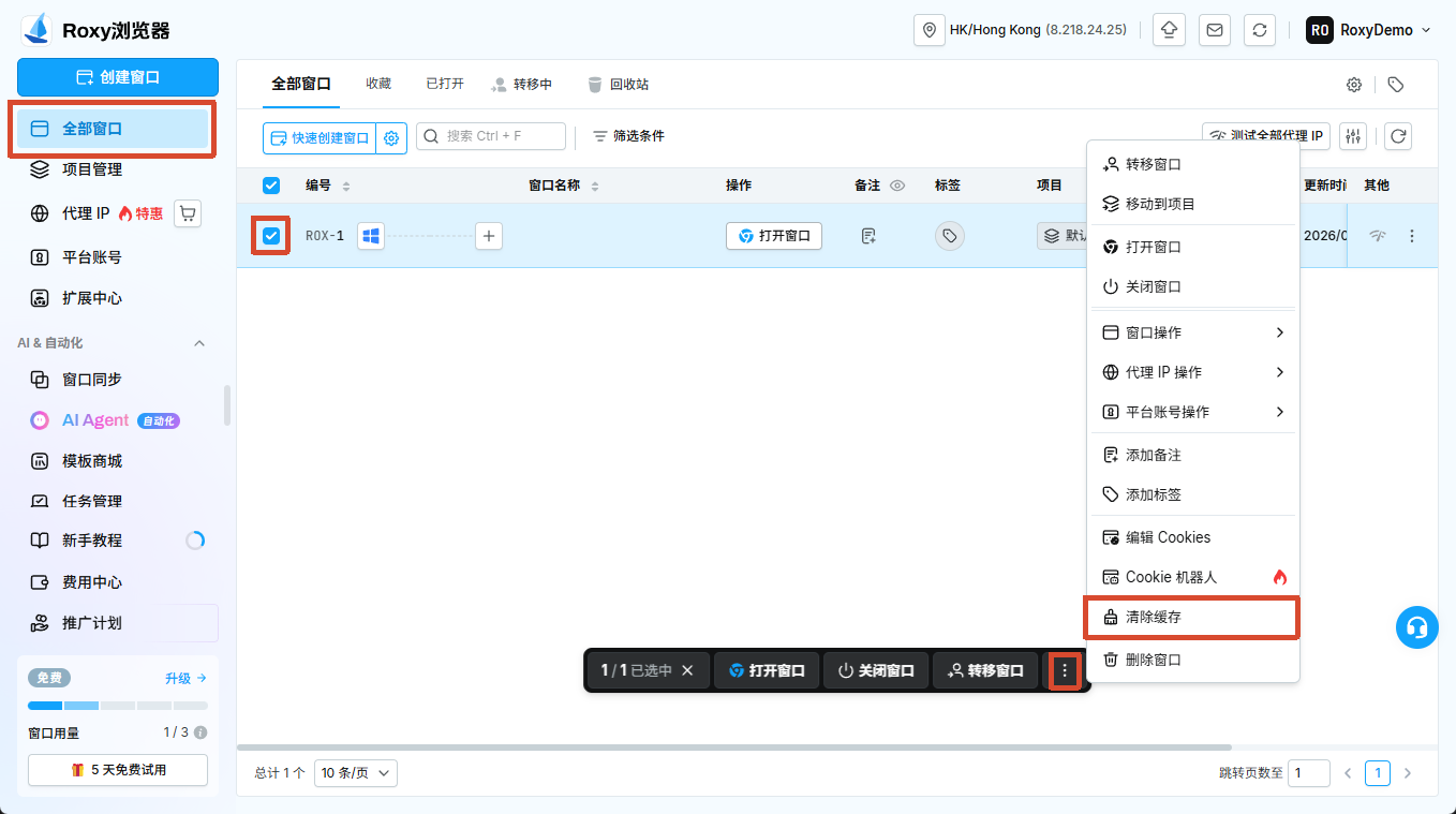 图片alt