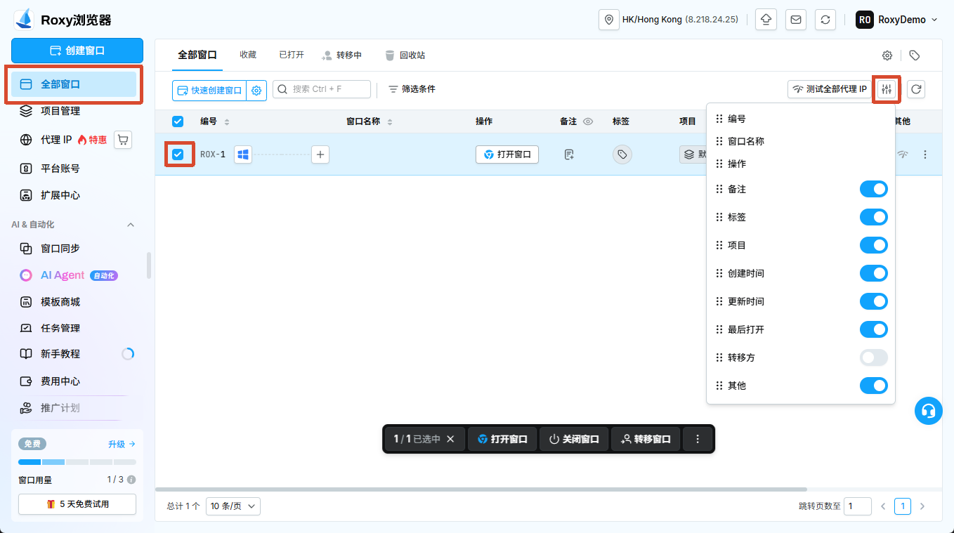 图片alt