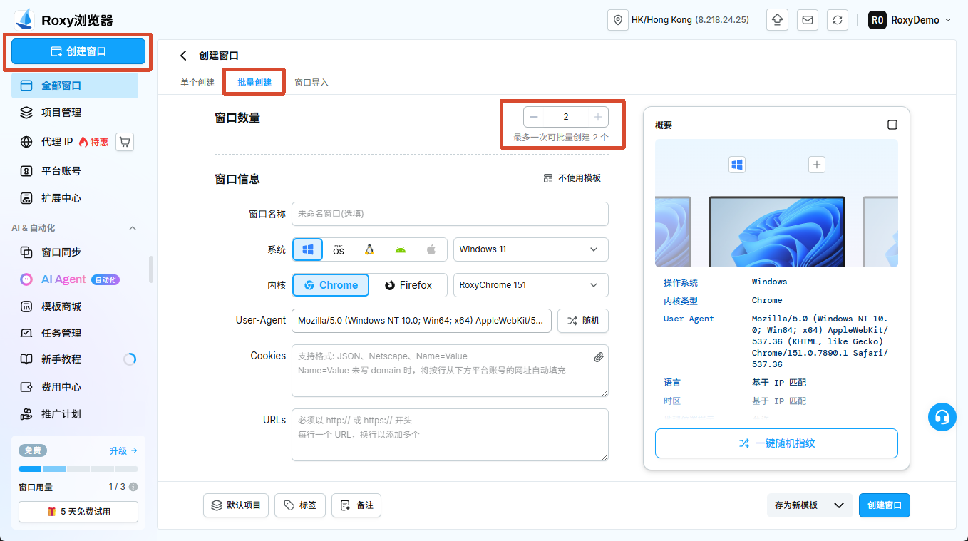 图片alt