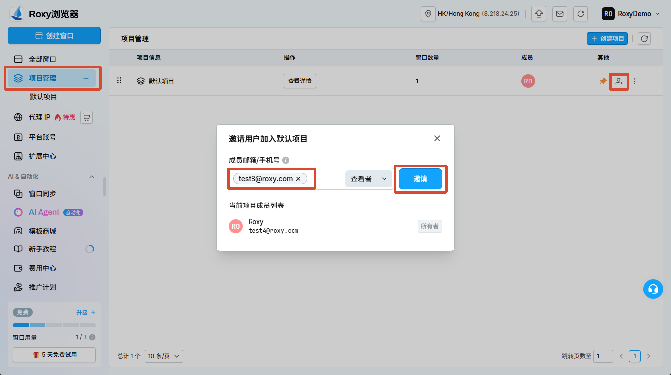 图片alt