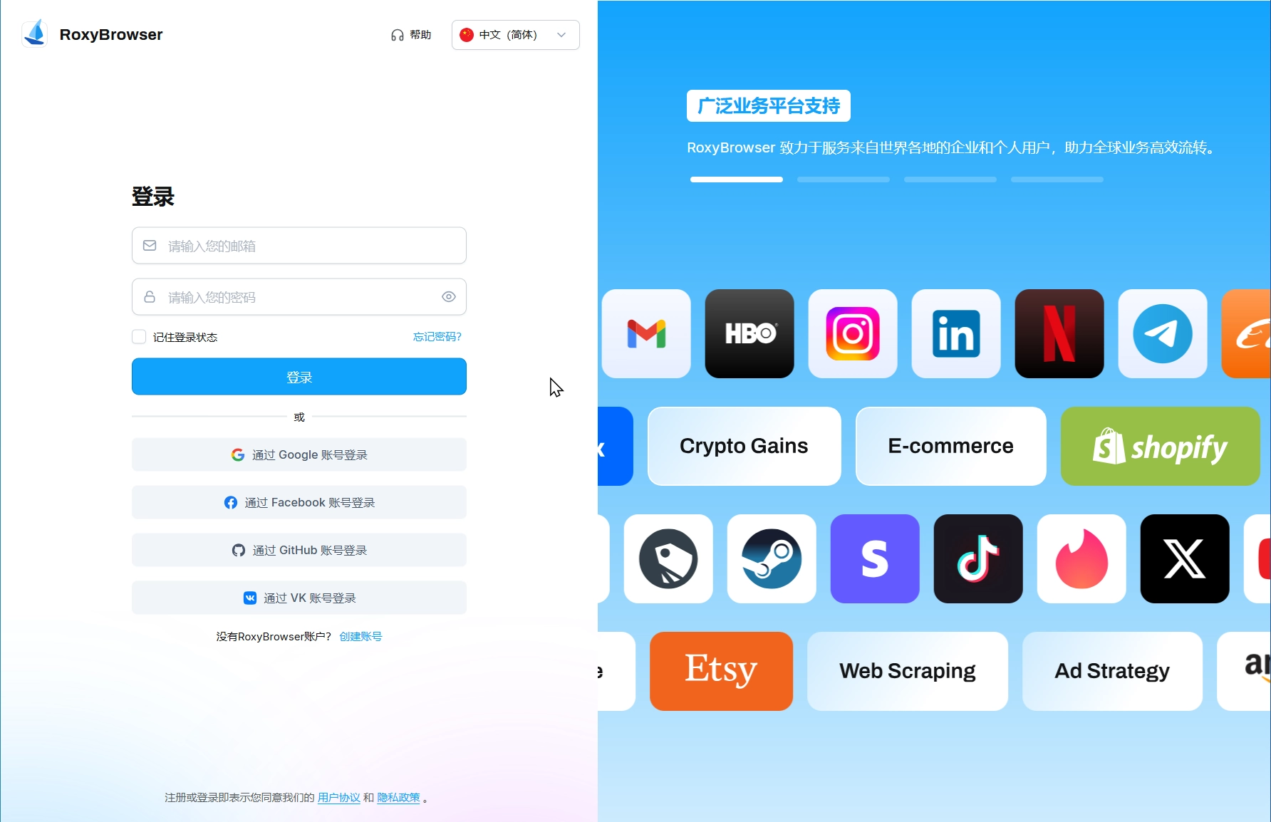 图片alt