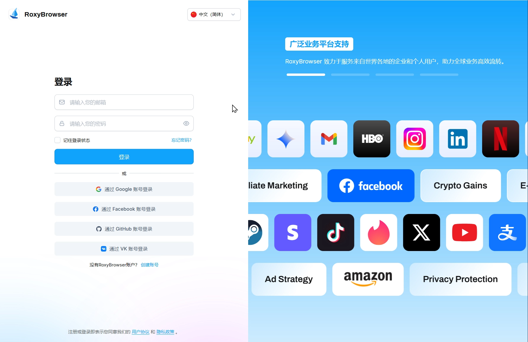 图片alt
