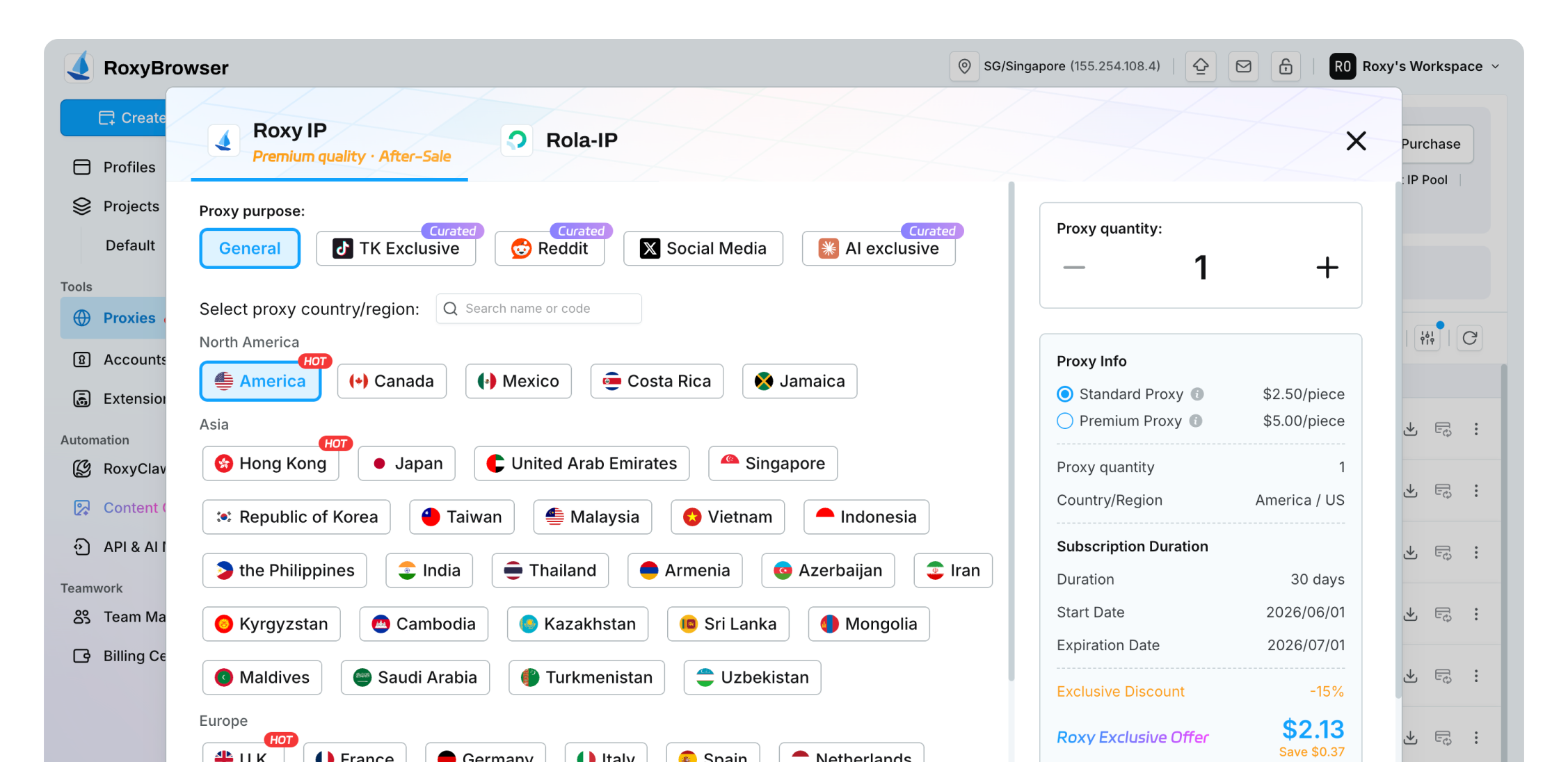 trusted-proxies-access